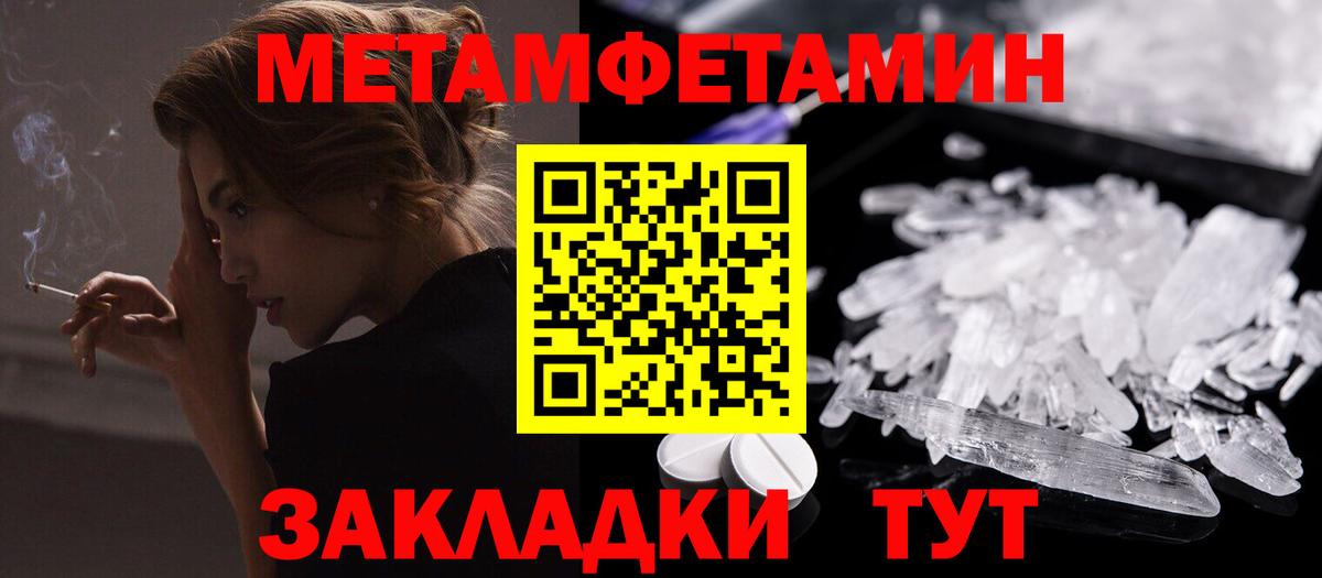АМФ VHQ Свободный