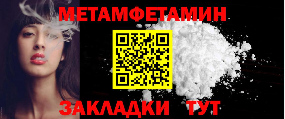 Свободный  АМФ  АМФ  АМФЕТАМИН 97%  Вход с VPN 