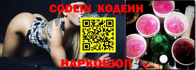 мефедрон Пенза
