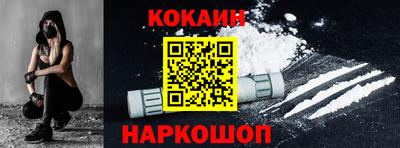 мефедрон Пенза