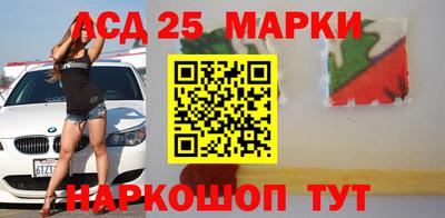 соль ск Первоуральск
