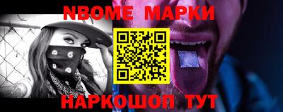соль ск Первоуральск