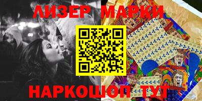 мефедрон Пенза
