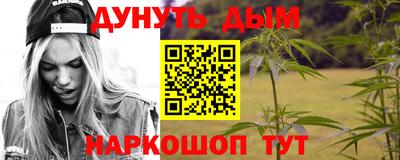 мефедрон Пенза