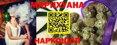 мефедрон Пенза