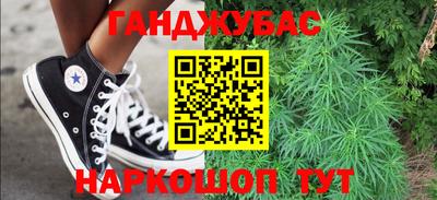 мефедрон Пенза