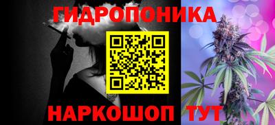 мефедрон Пенза