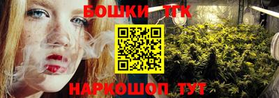 мефедрон Пенза