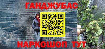 соль ск Первоуральск