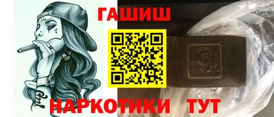 соль ск Первоуральск