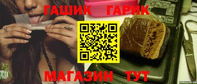 соль ск Первоуральск
