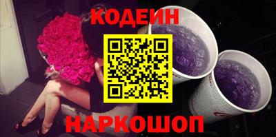 мефедрон Пенза