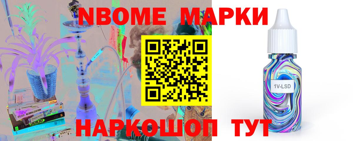 Лсд 25 экстази  Вход с VPN  Свободный  ЛСД экстази кислота 